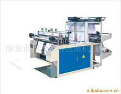 瑞安市翔云塑料包裝機(jī)械廠 制袋機(jī)產(chǎn)品列表